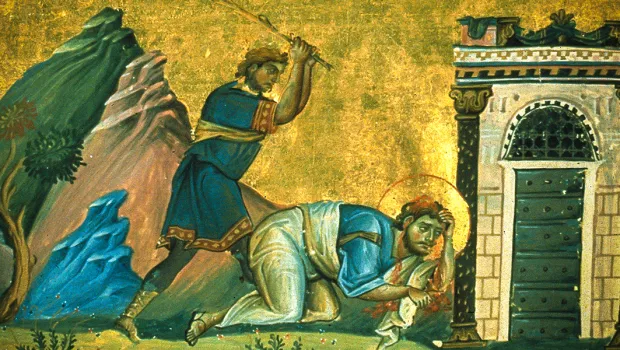 The Death of the First Apostle